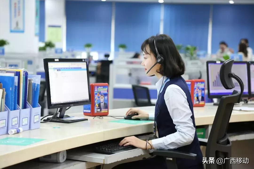 10086免费开通的服务,10086移动自助服务