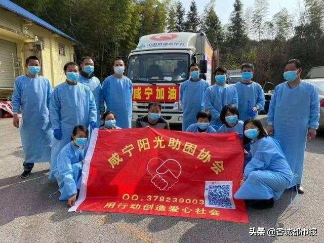 你为什么要成为一名消防志愿者,怎样当志愿者的步骤