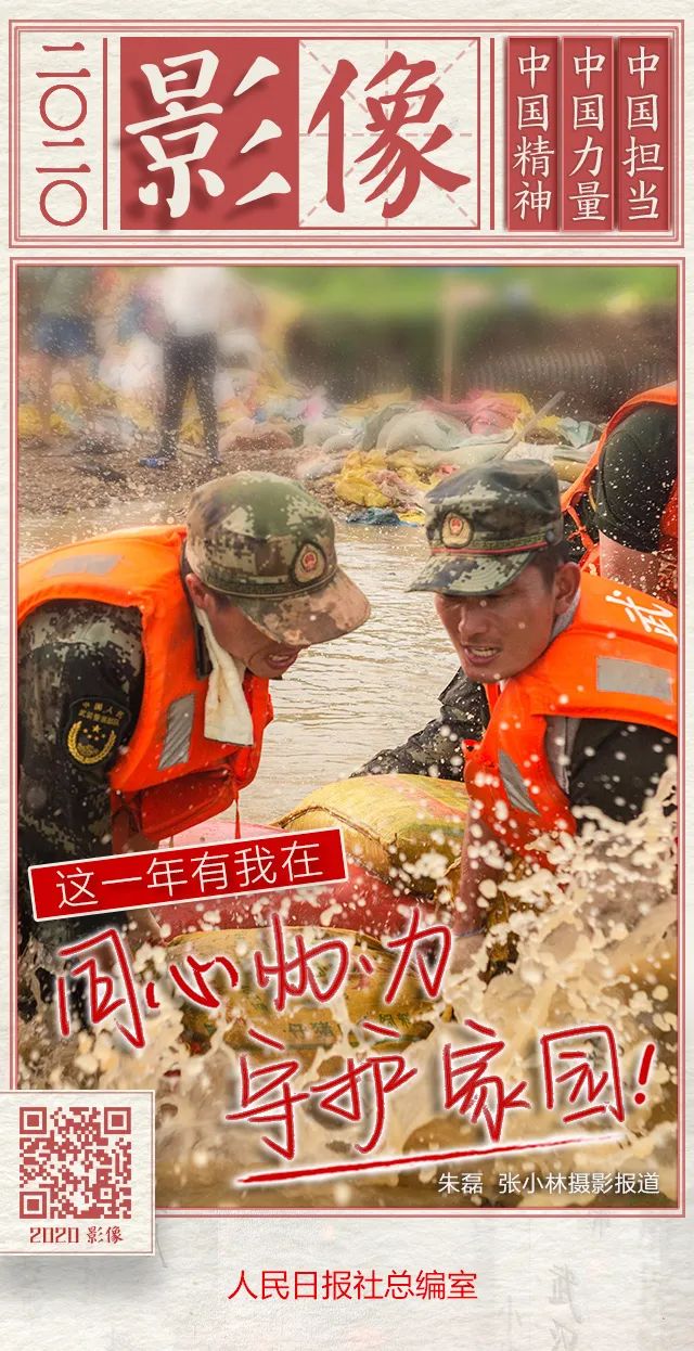 日历黄历海报图片,独生子女年历海报