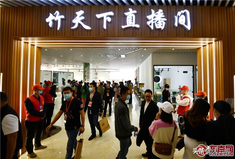 林博会最新直播,林博会现场直播