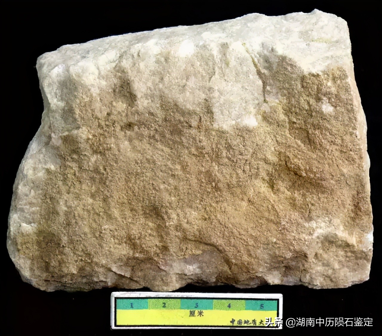 月球陨石与地球矿石的区别,月球陨石和矿石有什么区别