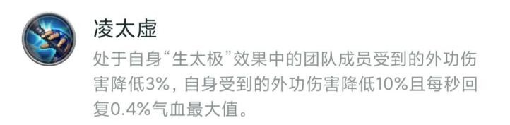 剑纯主要提升什么,剑纯哪个端伤害高