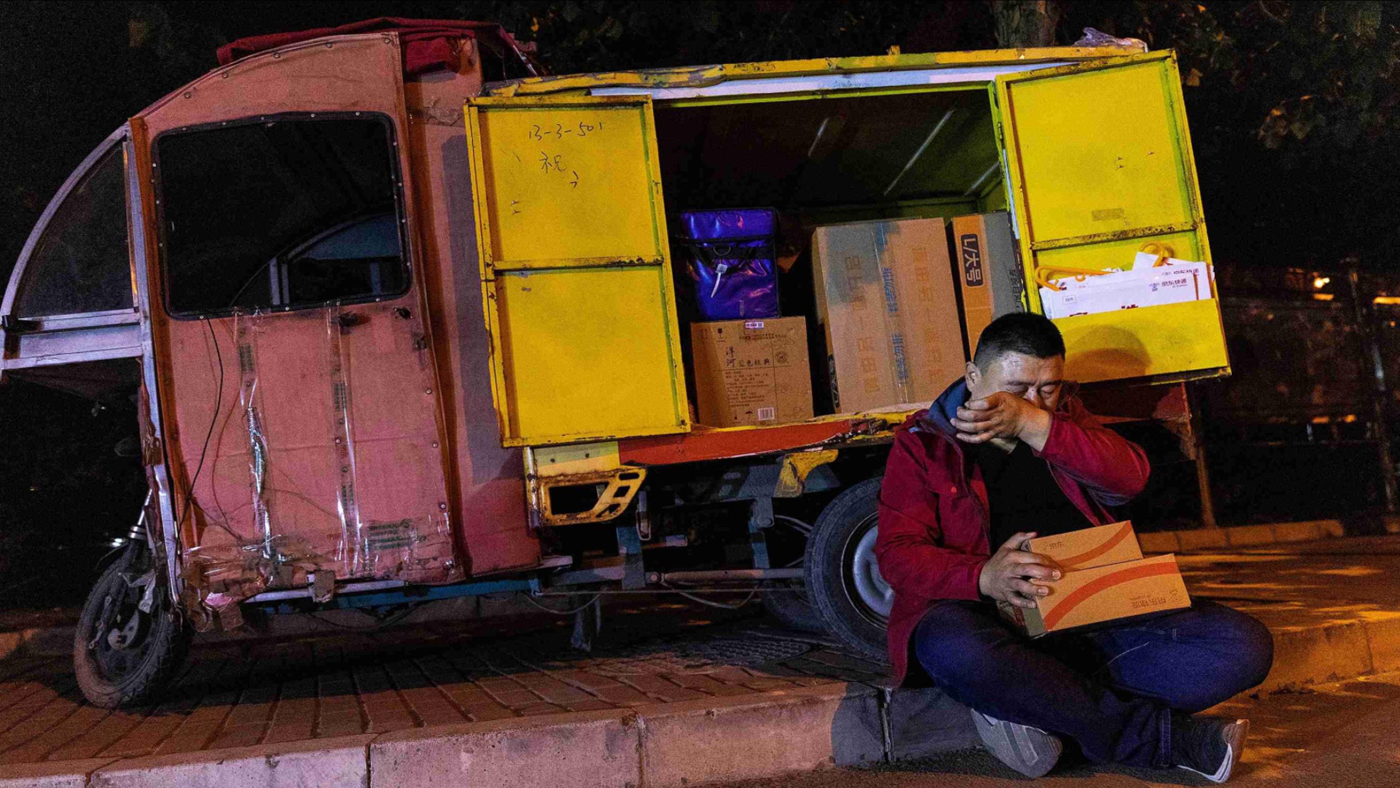 京东001号员工现状,京东一线快递员有多少人