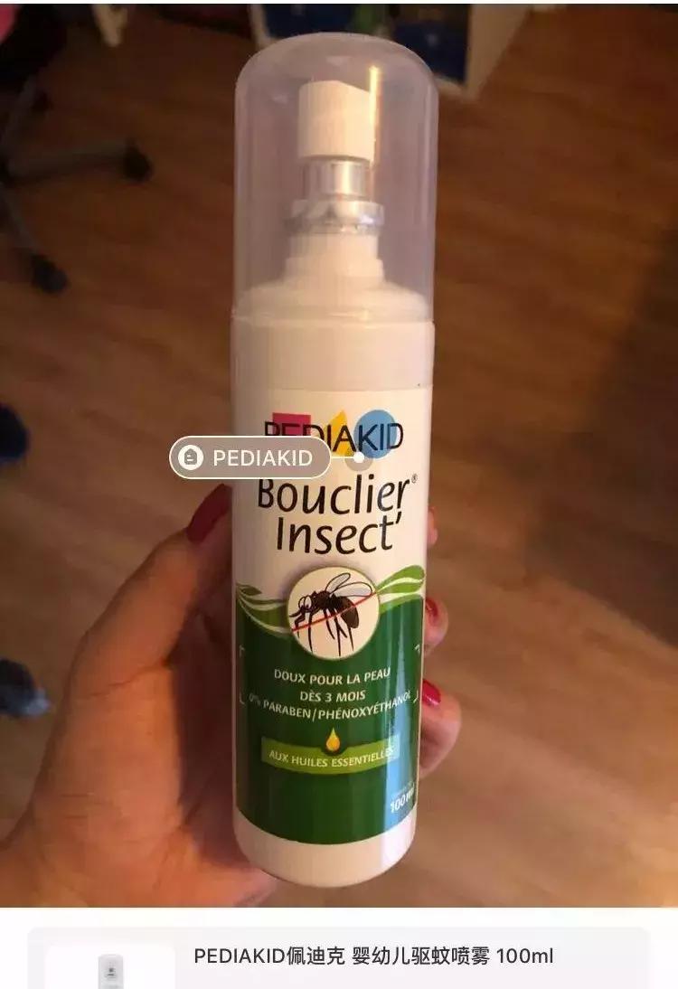 适合婴儿用的避蚊剂,宝宝防蚊喷雾成分