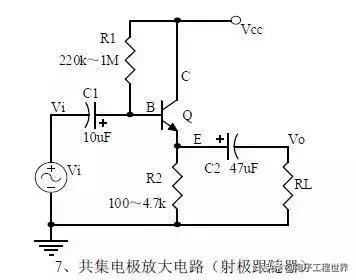电源工程师零基础自学,电源工程师必学软件