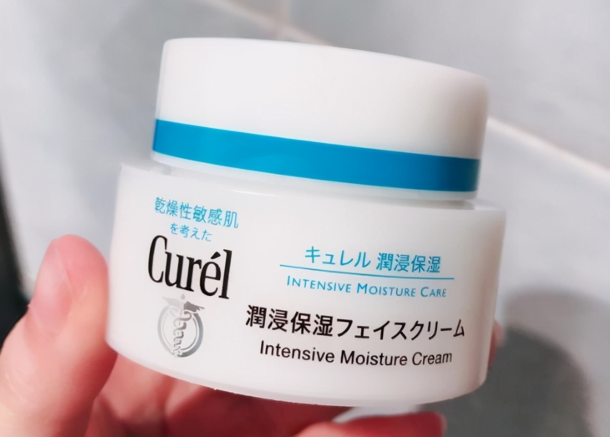 学生党面霜推荐14岁平价20元以下,0差评面霜排行榜10强