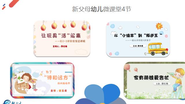 海门少年宫暑期培训,南通海门暑期夏令营培训多少钱