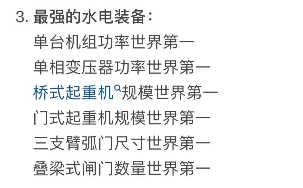 为了这两条公路，11万人开进“世界屋脊”，3千多名英烈捐躯！中国为什么总能创造奇迹