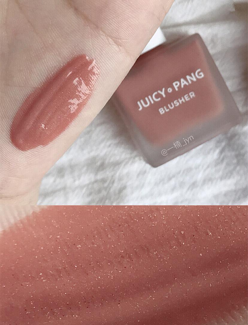 少女心炸裂的液体腮红,最低居然只要30块?