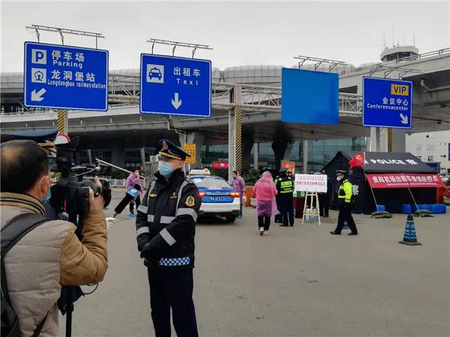 疫情期间黑车可以跑吗,疫情期间跑黑车的怎么举报