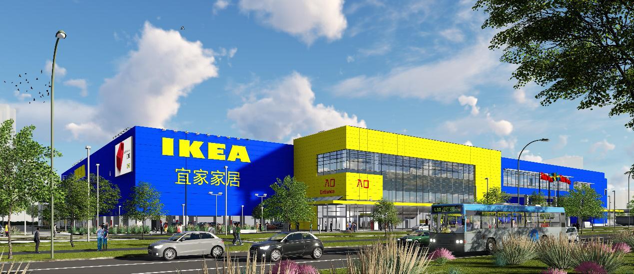 郑州宜家招聘 (郑州宜家招聘网最新招聘)