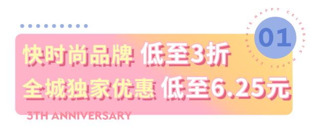 长沙大牌商场,长沙最时尚的商场
