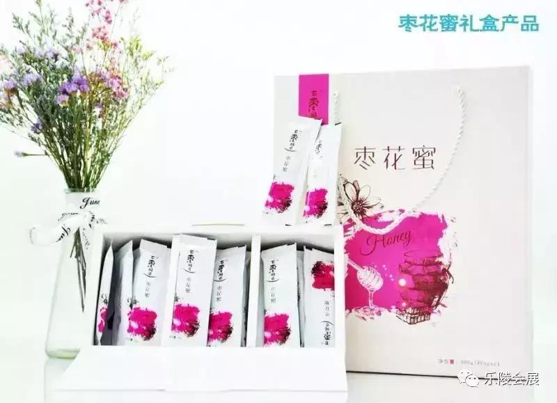 山东百枣纲目生物科技有限公司,百枣纲目生物科技有限公司