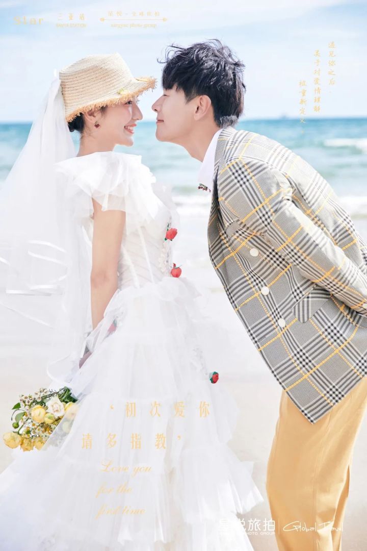 外景旅拍婚纱照必选的几套衣服,旅拍婚纱照一般几套衣服合适