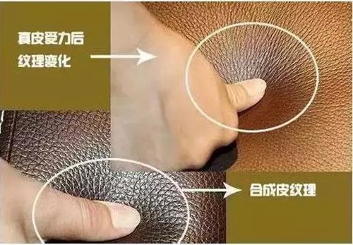 真皮座椅和座套的区别,汽车皮座椅和皮座套区别