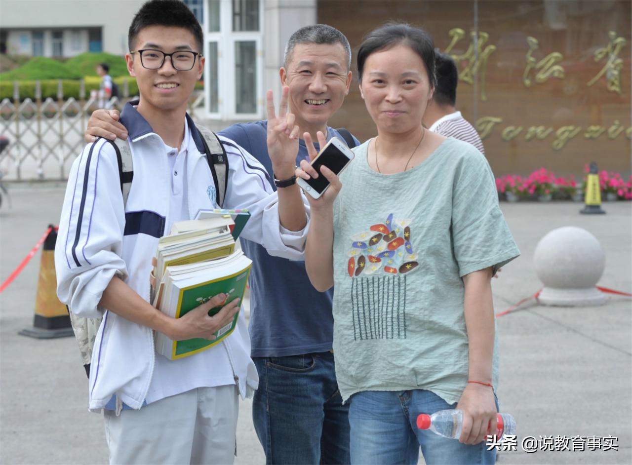 各大公司招人为什么看重第一学历,为什么招聘企业重视第一学历