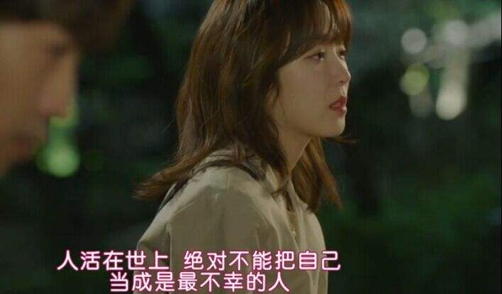 大力女子都奉顺高甜宠溺的韩剧2019,五部经典高甜韩剧看完好想谈恋爱