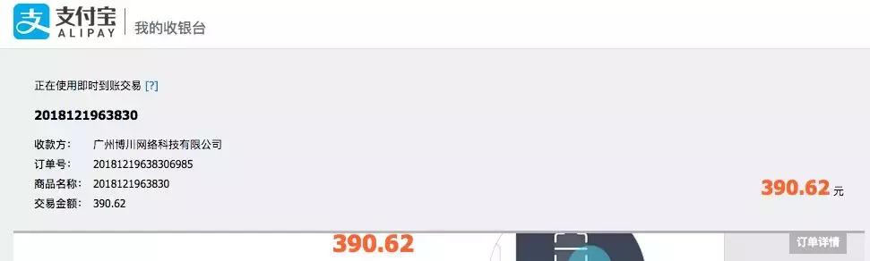 tomford,假戴森吹风机案