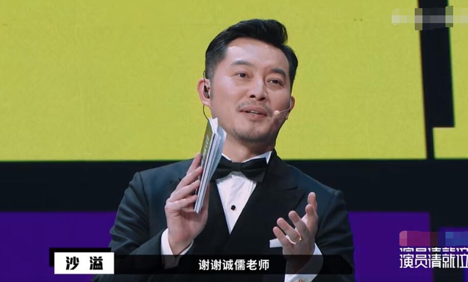 李成儒郭敬明互怼是节目效果,郭敬明和李成儒解析