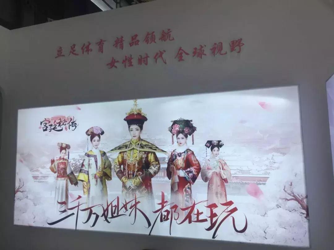 月流水70万怎么做到的,宫廷秘传破壁方式