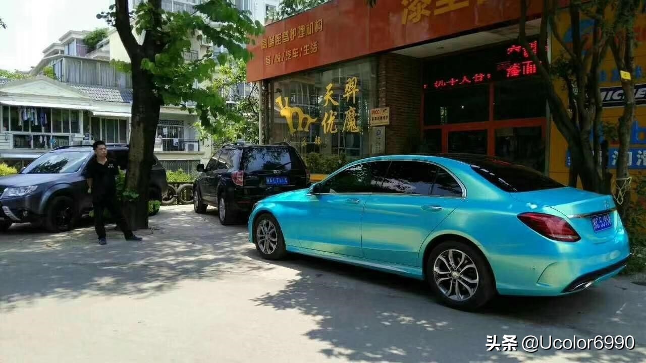 在这些珊瑚海蓝色的车里听《珊瑚海》是怎样的感受?