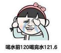 跟着范冰冰学热敷,范冰冰减肥的独家秘诀