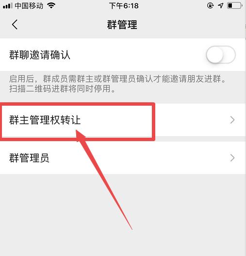 微信被好友拉黑了怎么能联系对方,怎样再次添加微信中被拉黑的好友