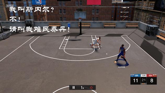 nba2konline2难民历史球员推荐,nba2konline2最难民球员推荐