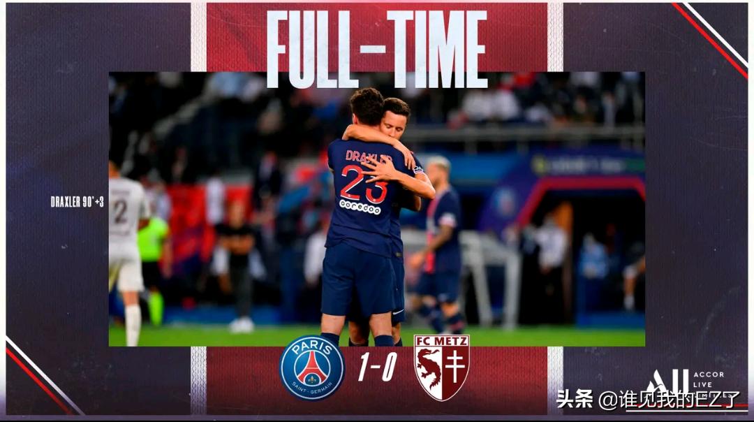 法国杯6比1大胜姆巴佩,姆巴佩绝杀皇马现场