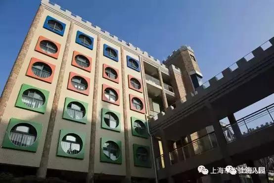 上海顶级公办幼儿园,上海公办幼儿园排名榜前十