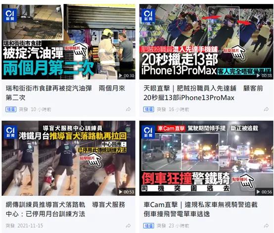 香港人喜欢吃什么牌子的零食,香港的零食哪些最好吃