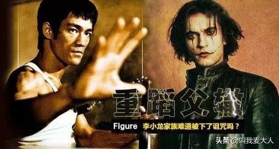 李小龙和向太关系,李小龙与向太的关系