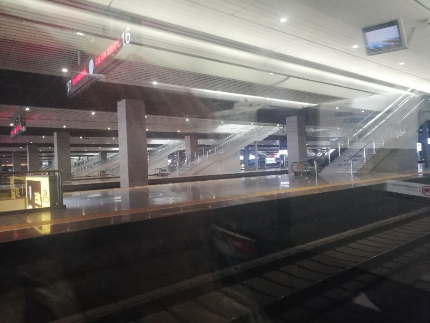 失信人能坐t字头车吗,失信人员是否可以乘坐d字头卧铺