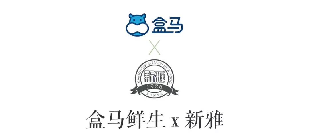 柠檬酸菜鱼青团,酸菜鱼的口味大全