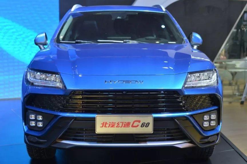 北汽幻速是知名品牌吗,北汽幻速重庆银翔