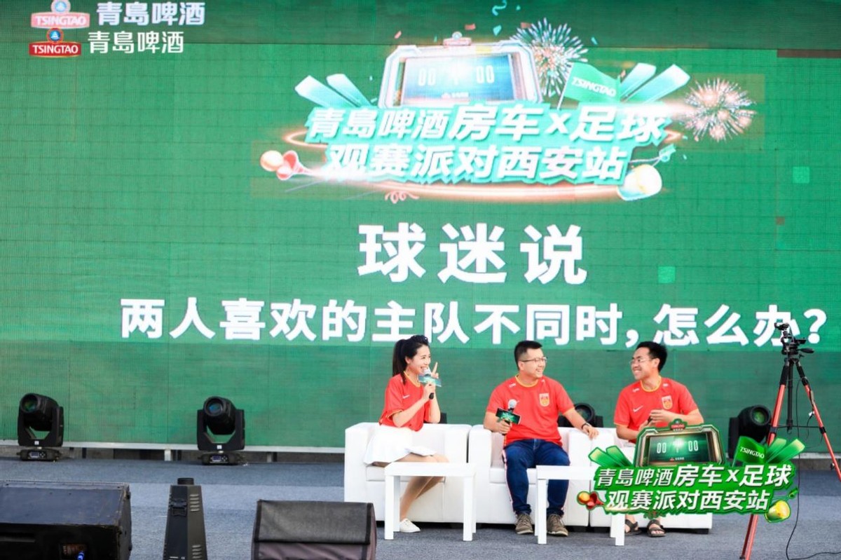 闈掑暏瑙傝禌,闈掑暏闇茶惀