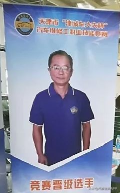 干汽修到底有没有前途,三十年后汽修厂学徒工真实感受