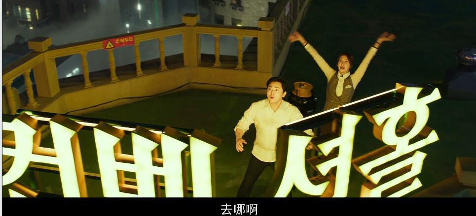 豆瓣评分9.5以上的韩国电影,韩国又出一部神剧