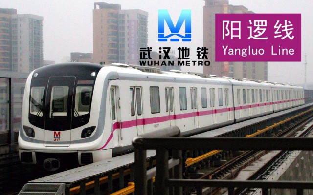 湖北省一卡通全国通,全国一卡通能刷深圳地铁嘛