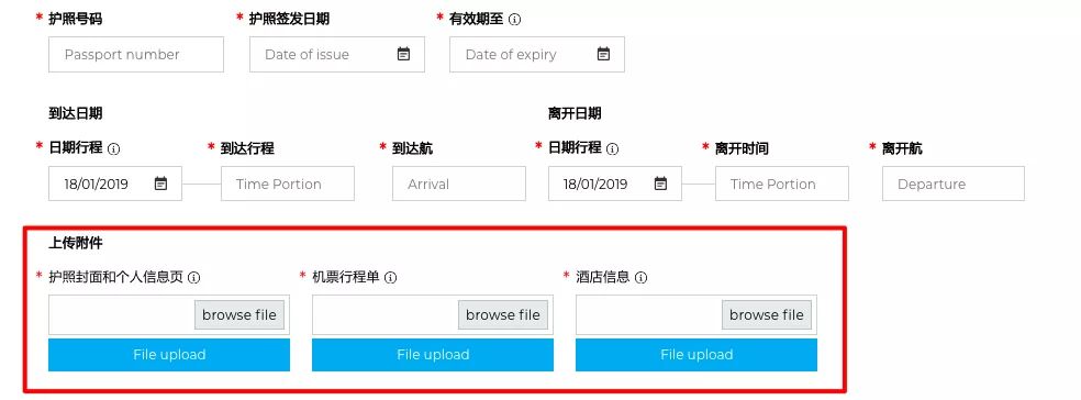 手把手教你申请泰国商务签证,泰国签证如何办理流程及费用