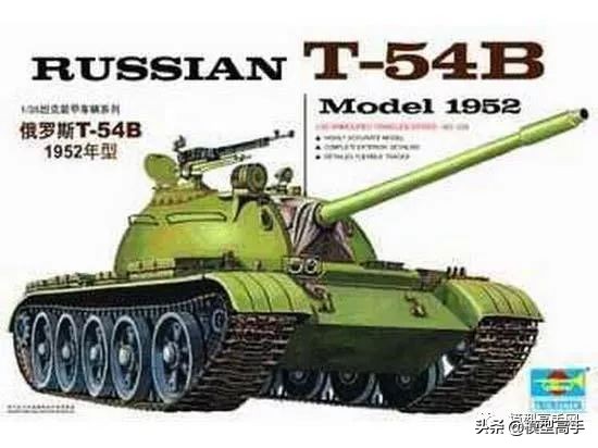 小号手模型1:48,小号手歼35模型