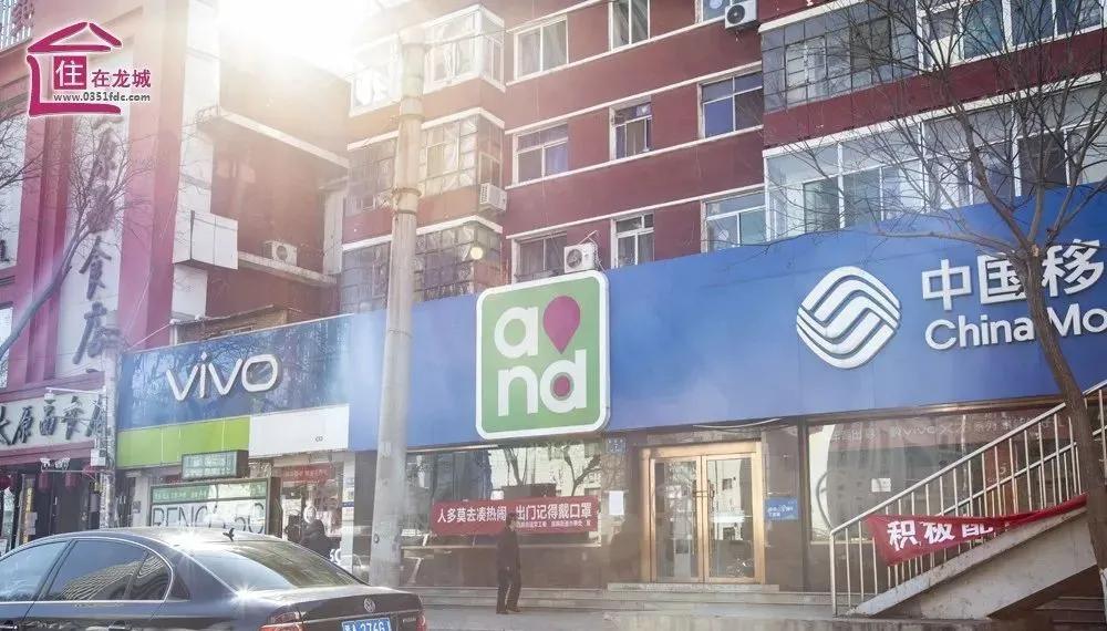 太原王村南街改造最新消息,太原市王村南街后面城中村改造