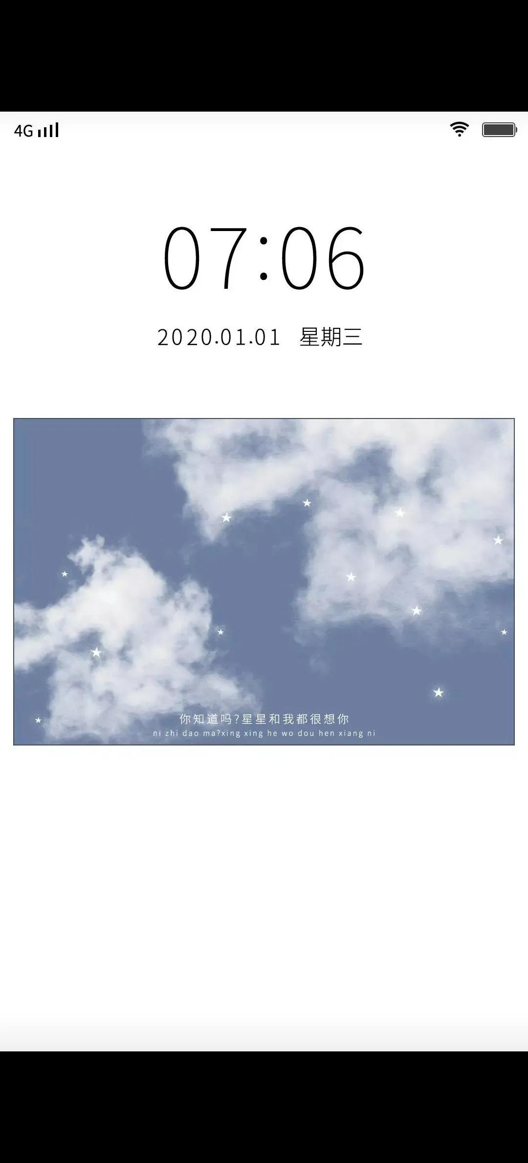 vivo手机好看又漂亮的主题,vivo手机主题推荐好看简约