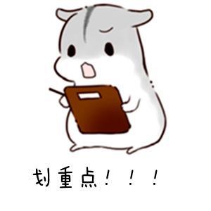 医生说的祛斑是真的吗图片,黑色素提取祛斑和激光祛斑哪个好