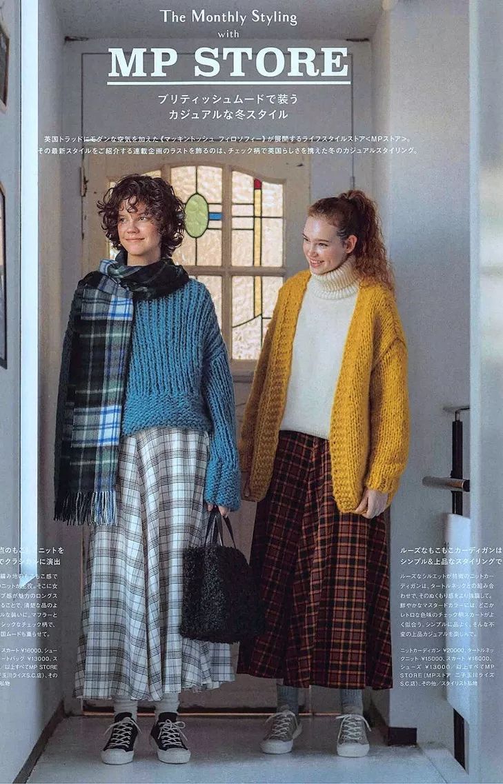 降温围脖怎么用,夏天围巾穿搭