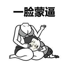 既能打球也能出街的鞋子,既能打球又能出街的篮球鞋