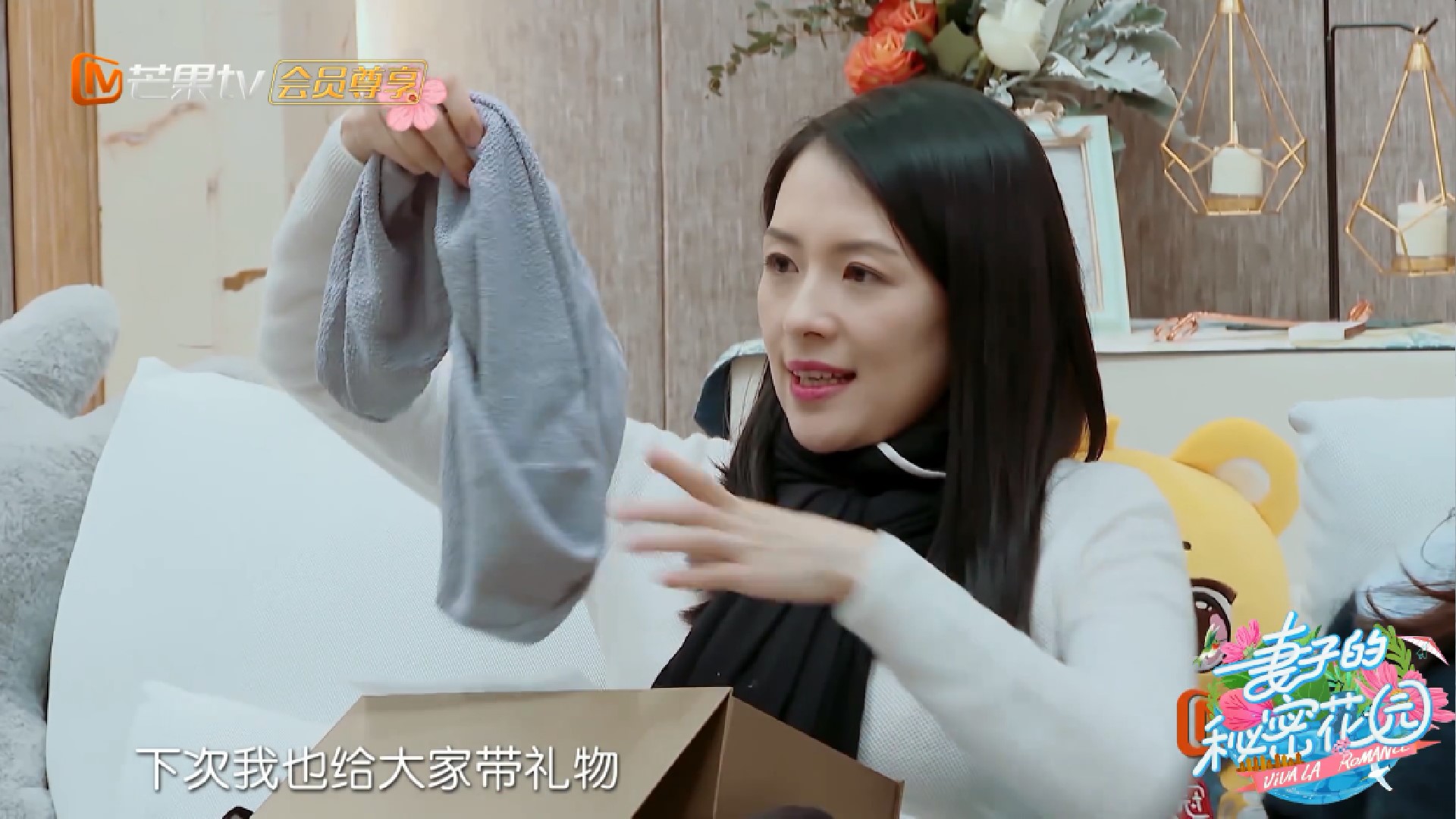 袁咏仪送5个包包视频,袁咏仪送儿媳妇包