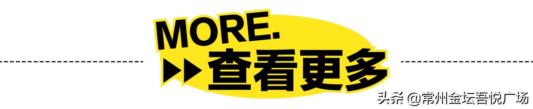 星巴克中秋礼盒登场｜切开月饼，一切都好