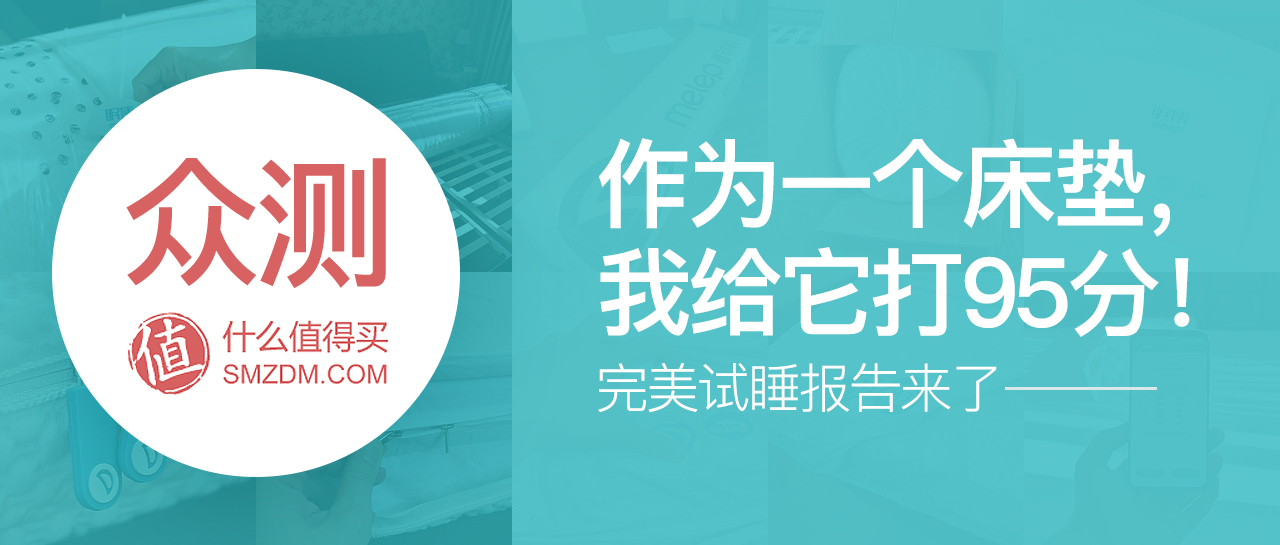 众测的产品可靠吗,众测hbn