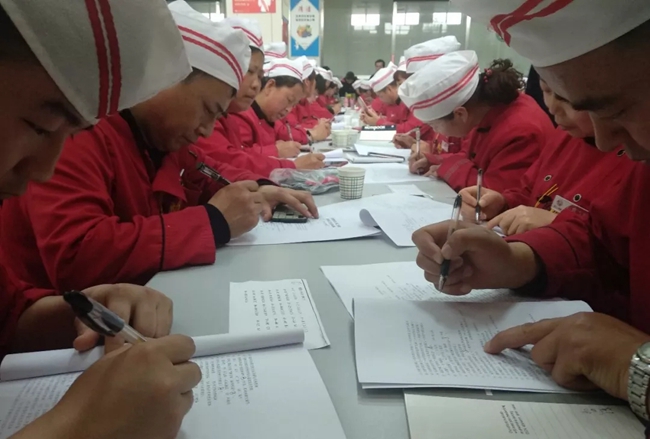 西凤酒酿酒技术教学,西凤酒做法大全